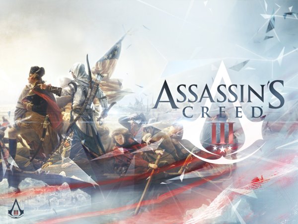 Ассасин Постер