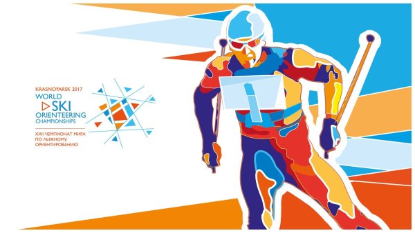 Зимние виды спорта картины