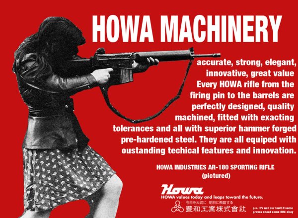 Ира ирландская Республиканская армия символика