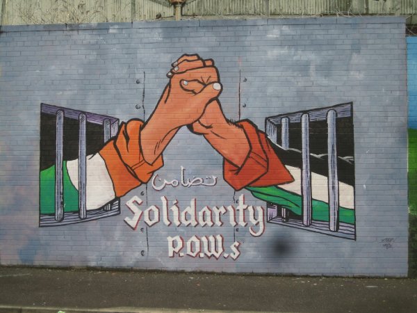 Ирландская Республиканская армия граффити