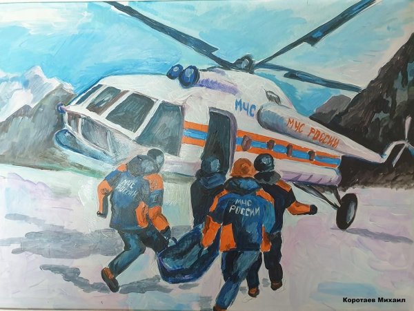 Тема рисования про МЧС