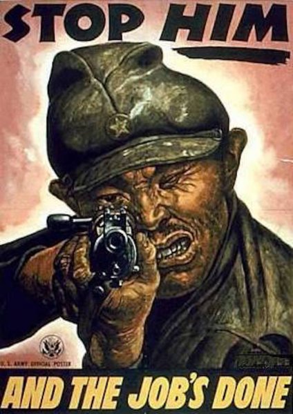 Плакат дяди Сэма войн