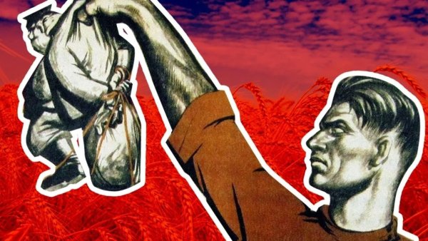 Лозунги коллективизации