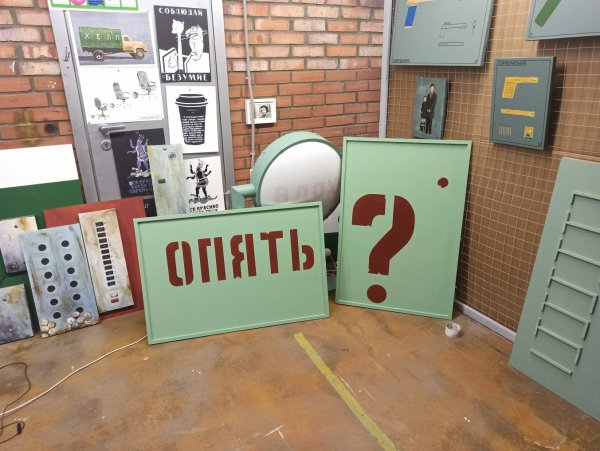 Процесс вдоха и відіха