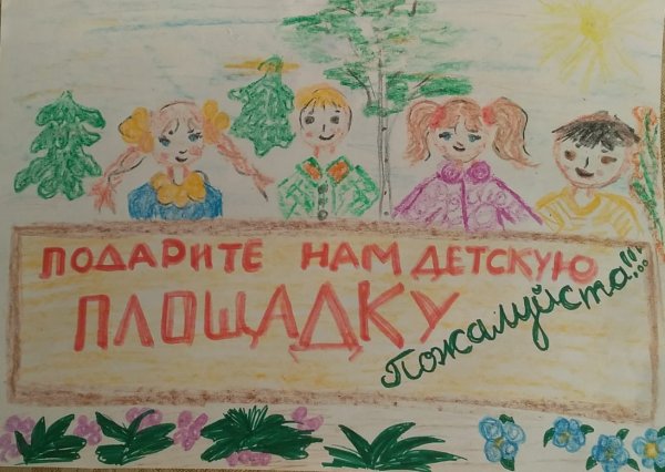 Рисунок ППМИ 2022