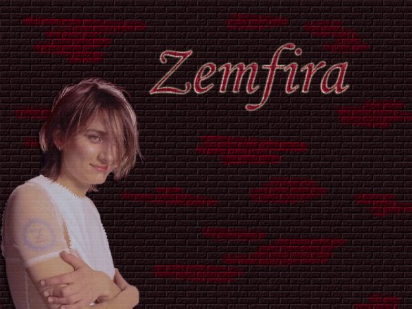 Земфира album Cover