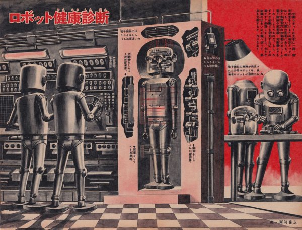 Советские плакаты с роботами