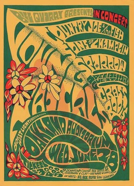 Плакаты в стиле хиппи