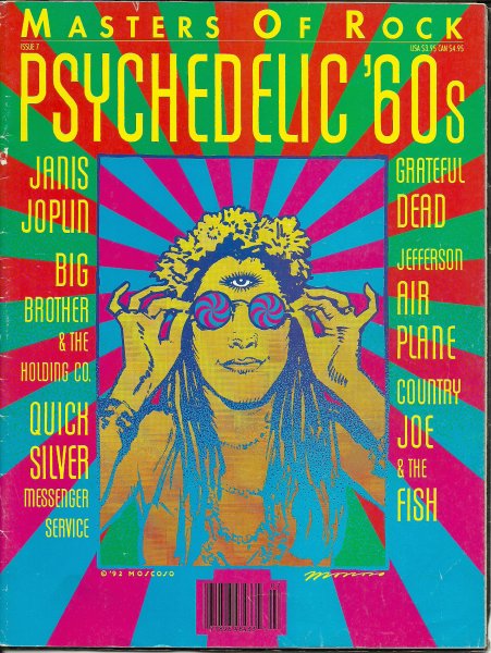 Плакаты постеры Вудсток