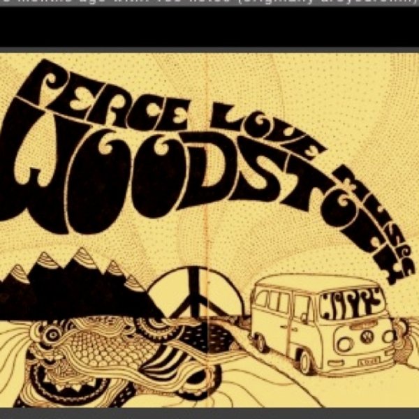 Искусство плаката