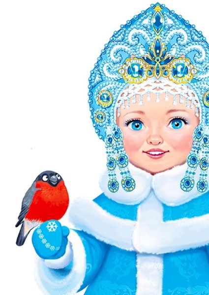 Wildberries вырубные плакаты новый год