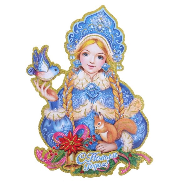 Снегурочка в детском саду