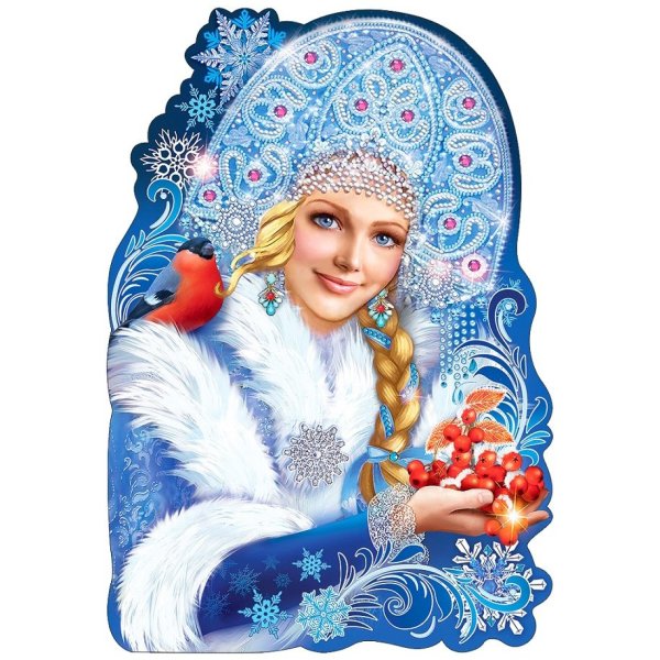 Снегурочка плакат на новый год