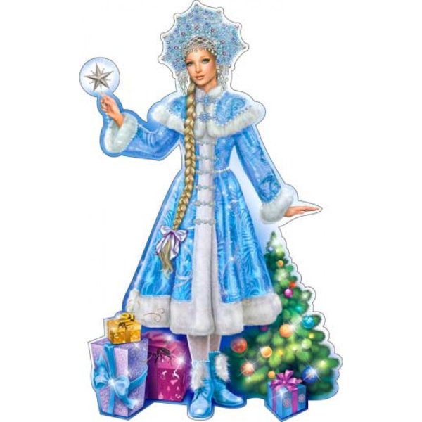 Плакат вырубной девочка Снегурочка