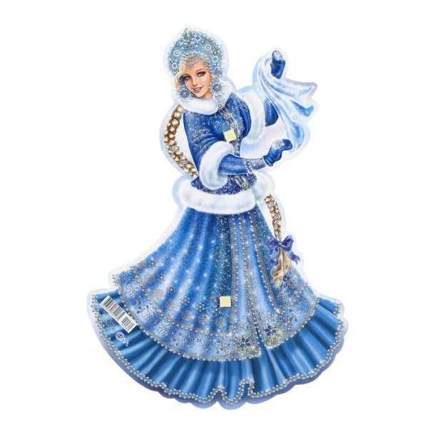 Плакат Снегурочки для украшения зала