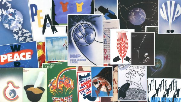 Советские антивоенные плакаты