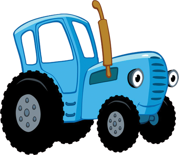 Синий трактор вышивка крестом