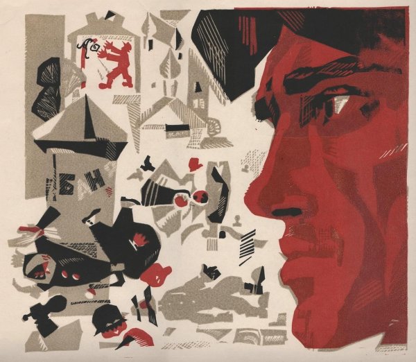 Василий Семёнович Сварог Ленин и Сталин