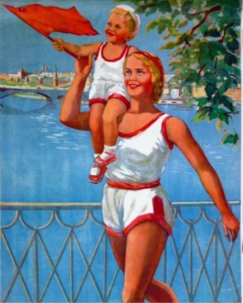 Художник пин ап Jim Schaeffing