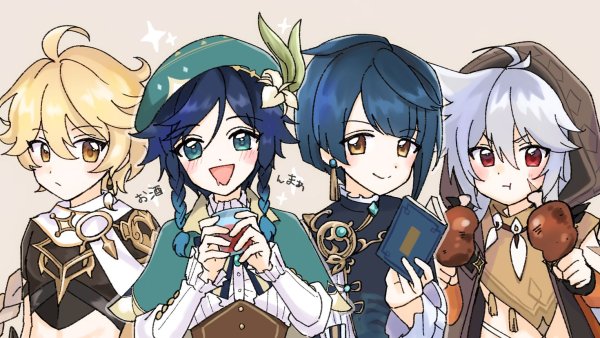 Персонажи из Геншин Импакт