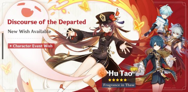 Тома Геншин арт