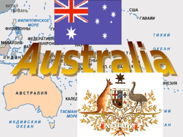 English speaking Countries плакат