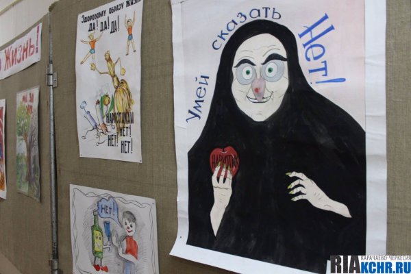 Нарисовать социальный плакат