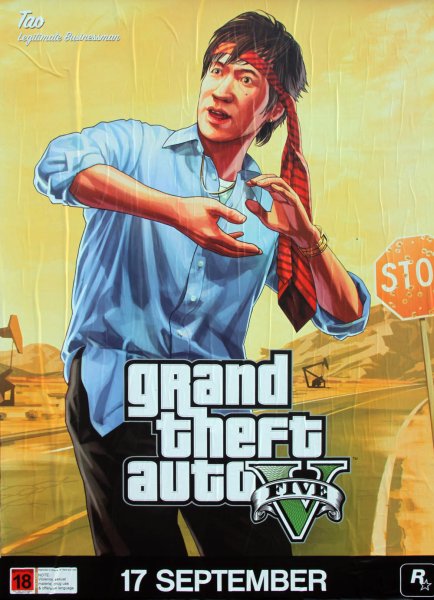Плакат Grand Theft auto