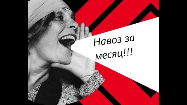 Лиля БРИК Родченко