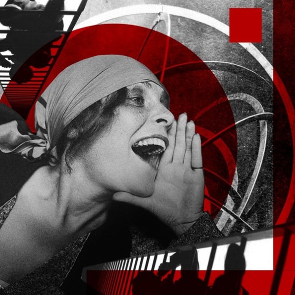 Советский плакат рупор