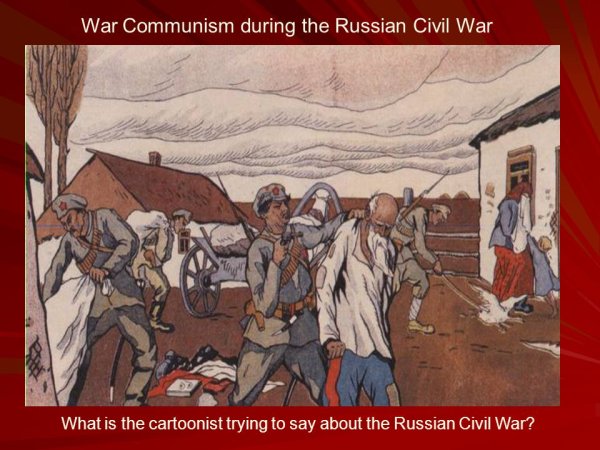 Национализация в России 1918