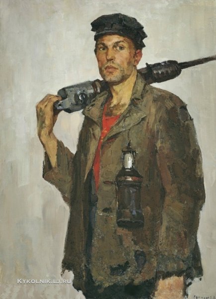 Стаханов Алексей арт