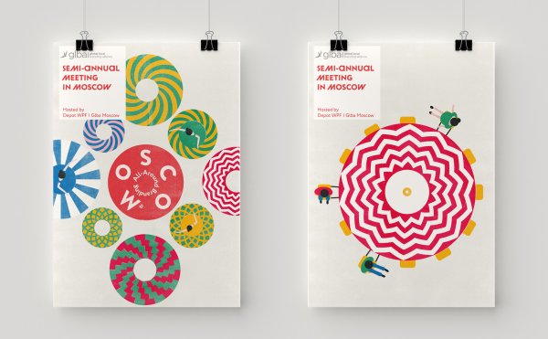 Фирменный стиль планшет