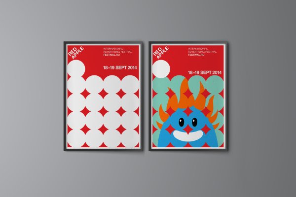 Интересный фирменный стиль