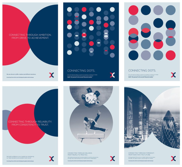 Классический фирменный стиль