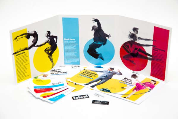 Фирменный стиль в интерьере офиса