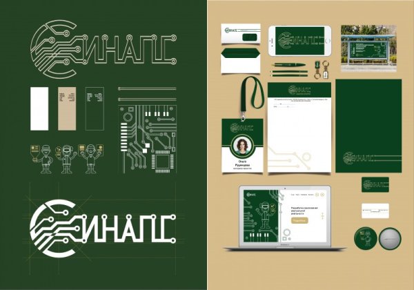 Фирменный стиль планшет