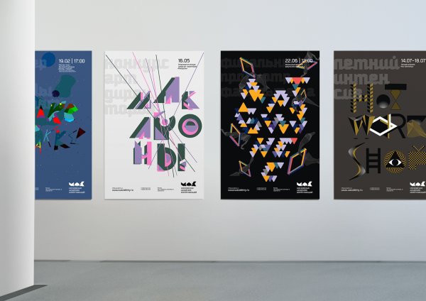 Визитка графического дизайнера