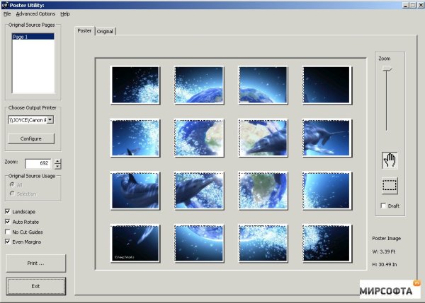 Печать постера на принтере а4