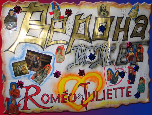 Плакаты для встречи дембеля