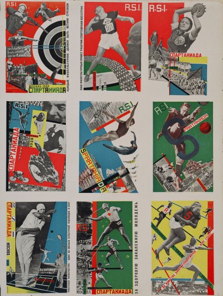 Густав Клуцис художник