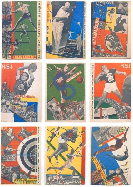 Конструктивизм Густав Клуцис