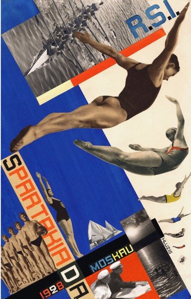 Густав Клуцис спартакиада