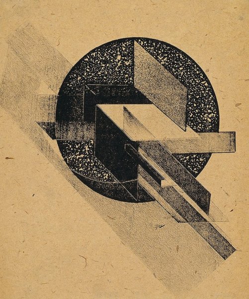 Плакаты Родченко и Лисицкого