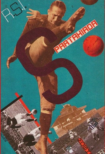 Г.Г.Клуцис плакаты