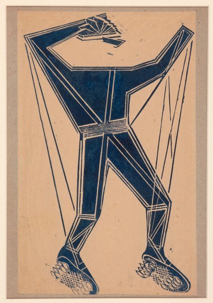 Густав Густавович Клуцис плакаты