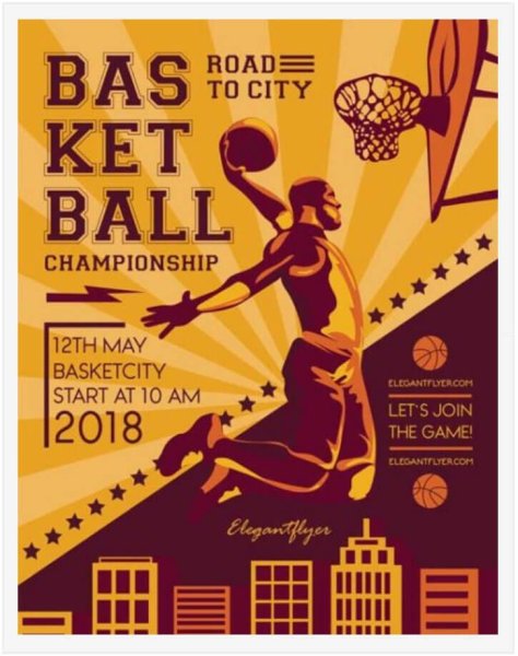 Афиша баскетбол