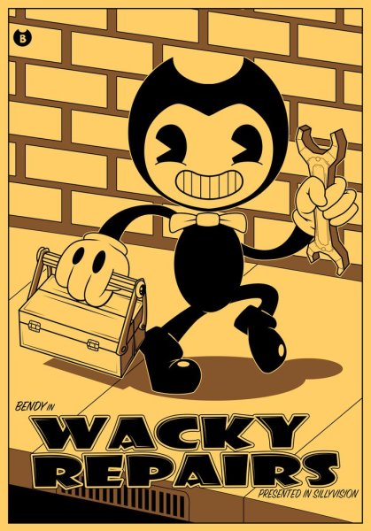 BATIM плакаты