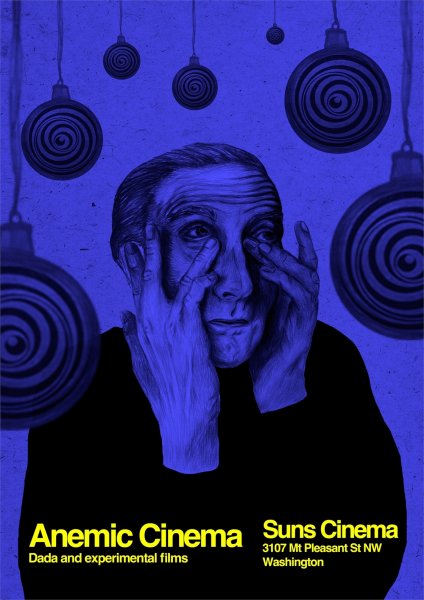 Плакаты ВШЭ