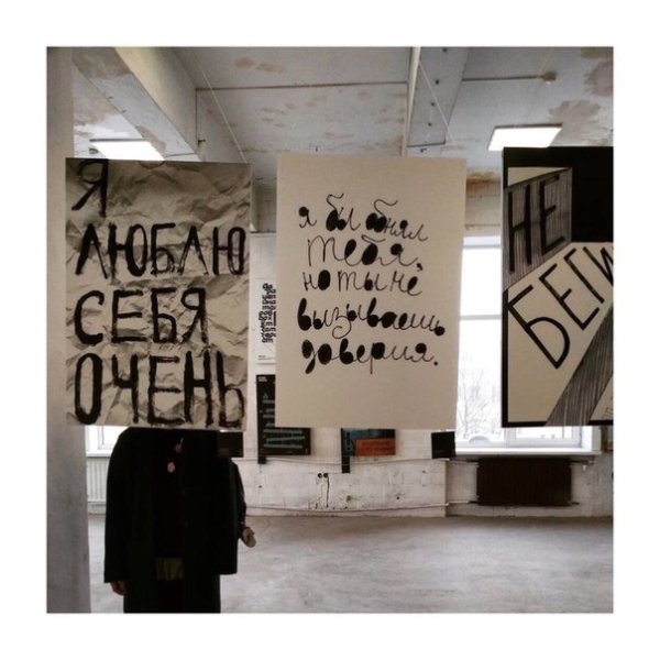 Дизайнер Высшая школа экономики